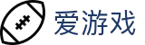 爱游戏 · 官方主页 - 全球体育资源共享